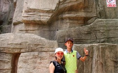 夹心玩物by笔趣阁无弹窗阅读